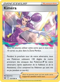 Kiméra 157/196 Origine Perdue