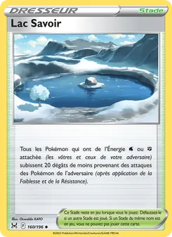 Lac Savoir 160/196 Origine Perdue