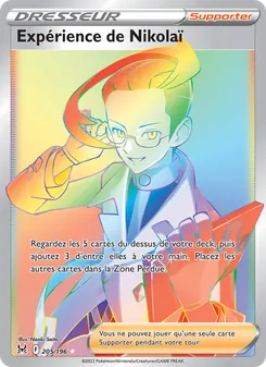 Expérience de Nikolaï 205/196 Origine Perdue