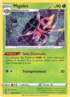Migalos 004/195 Tempête Argentée