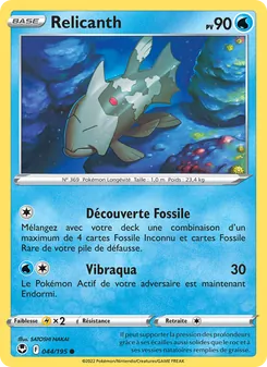 Relicanth 044/195 Tempête Argentée
