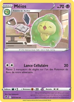 Méios 077/195 Tempête Argentée