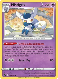 Mistigrix 082/195 Tempête Argentée