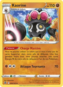 Kaorine 094/195 Tempête Argentée
