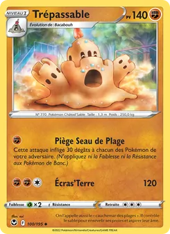 Trépassable 100/195 Tempête Argentée