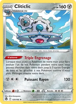 Cliticlic 125/195 Tempête Argentée