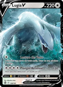 Lugia V 138/195 Tempête Argentée
