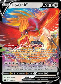 Ho-Oh V 140/195 Tempête Argentée