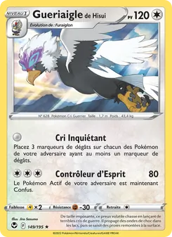 Gueriaigle de Hisui 149/195 Tempête Argentée