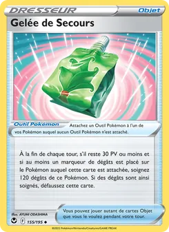 Gelée de Secours 155/195 Tempête Argentée