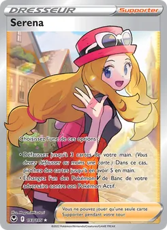 Serena 193/195 Tempête Argentée