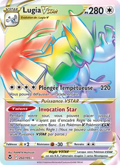 Lugia VSTAR 202/195 Tempête Argentée