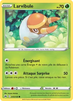 Larvibule 015/159 Zénith Suprême