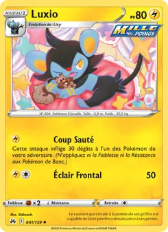 Luxio 041/159 Zénith Suprême