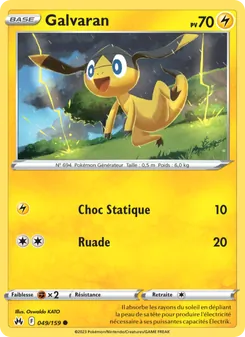 Galvaran 049/159 Zénith Suprême