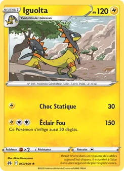 Iguolta 050/159 Zénith Suprême
