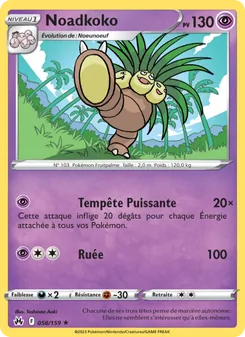 Noadkoko 058/159 Zénith Suprême