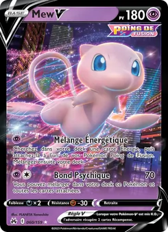 Mew V 060/159 Zénith Suprême