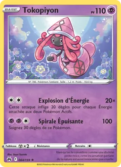 Tokopiyon 064/159 Zénith Suprême