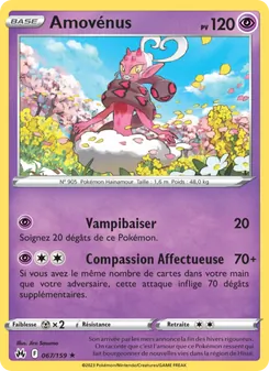 Amovénus 067/159 Zénith Suprême