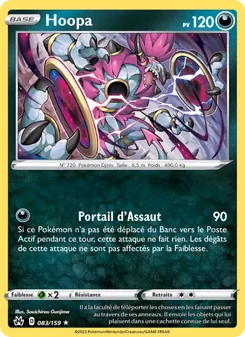 Hoopa 083/159 Zénith Suprême