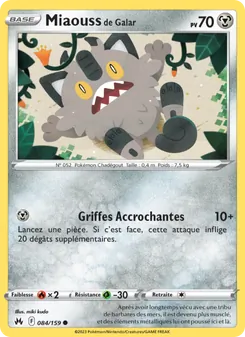 Miaouss de Galar 084/159 Zénith Suprême