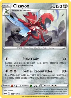 Cizayox 086/159 Zénith Suprême
