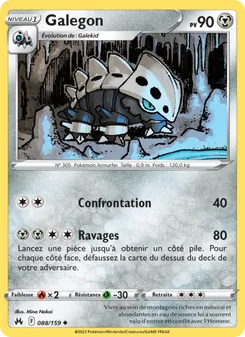 Galegon 088/159 Zénith Suprême