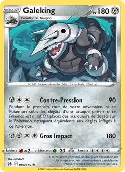 Galeking 089/159 Zénith Suprême