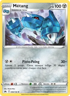Métang 090/159 Zénith Suprême