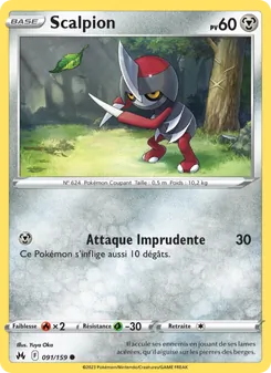 Scalpion 091/159 Zénith Suprême