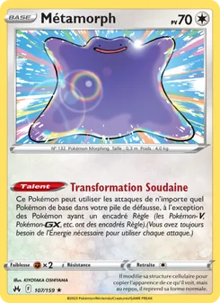Métamorph 107/159 Zénith Suprême