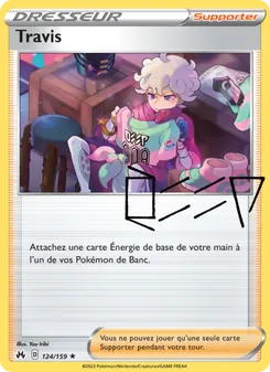 Travis 124/159 Zénith Suprême