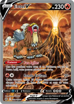 Entei V GG36 Zénith Suprême Galerie Galaroise