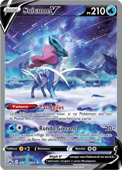 Suicune V GG38 Zénith Suprême Galerie Galaroise
