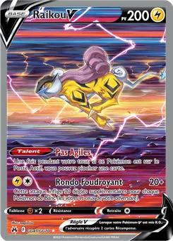 Raikou V GG41 Zénith Suprême Galerie Galaroise