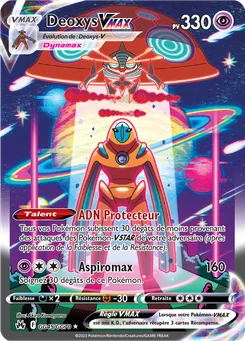 Deoxys VMAX GG45 Zénith Suprême Galerie Galaroise