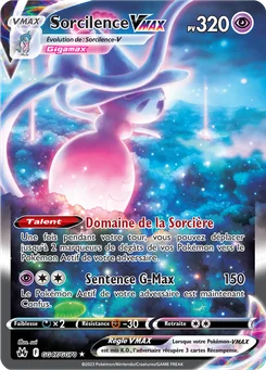Sorcilence VMAX GG47 Zénith Suprême Galerie Galaroise