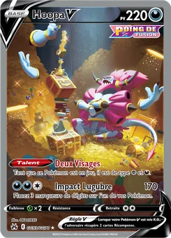 Hoopa V GG53 Zénith Suprême Galerie Galaroise