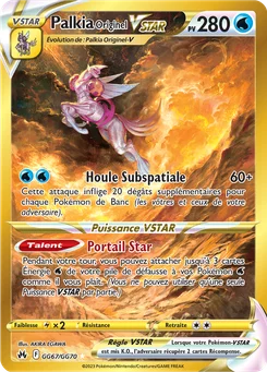 Palkia Originel VSTAR GG67 Zénith Suprême Galerie Galaroise