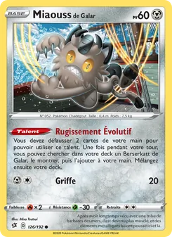 Miaouss de Galar 126/192 Clash des Rebelles