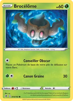 Brocélôme 14/192 Clash des Rebelles