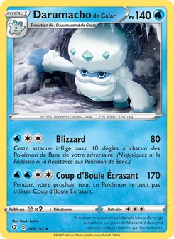 Darumacho de Galar 48/192 Clash des Rebelles