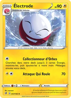 Électrode 57/192 Clash des Rebelles