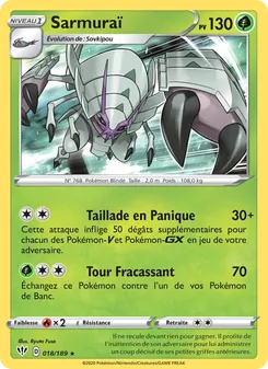 Sarmuraï 18/189 Ténèbres Embrasées