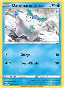 Darumarond de Galar 43/189 Ténèbres Embrasées