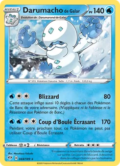 Darumacho de Galar 44/189 Ténèbres Embrasées