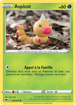 Aspicot 2/73 La Voie du Maître