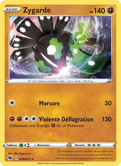 Zygarde 28/73 La Voie du Maître