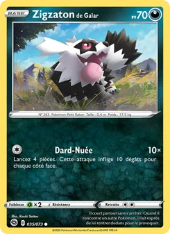 Zigzaton de Galar 35/73 La Voie du Maître